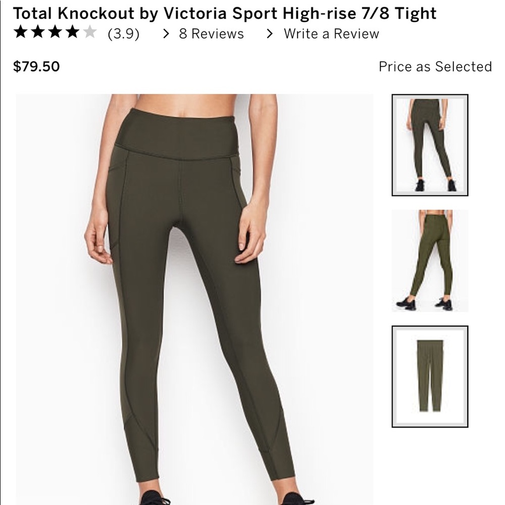 Victorias Secret Sport Total Knockout Tights small
